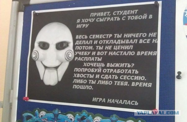 Комментарии, подписи, текстовые приколы