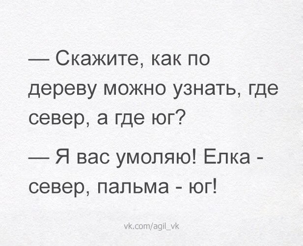 Картинки с надписями