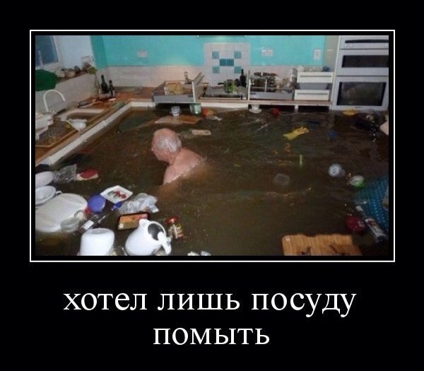 Подборка интересных и смешных картинок