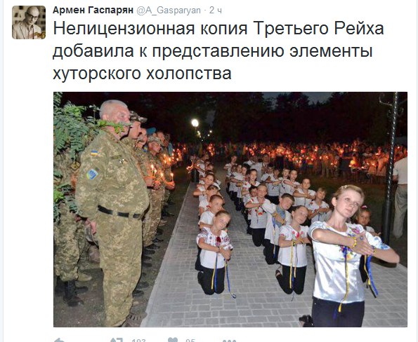 Украина стянула тяжелую технику к границе с Крымом