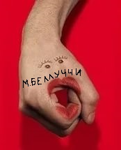 Моника Беллуччи рассказала о сексе после 50 и снялась обнаженной для журнала Paris Match