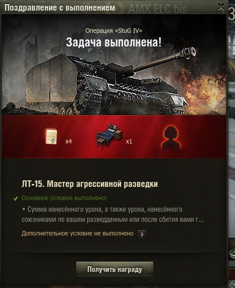 Wargaming 40