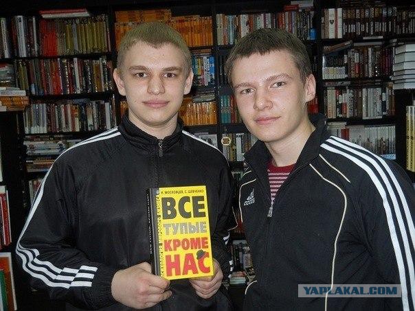 Человек разумный?
