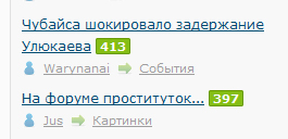 Читаешь такой ЯП...