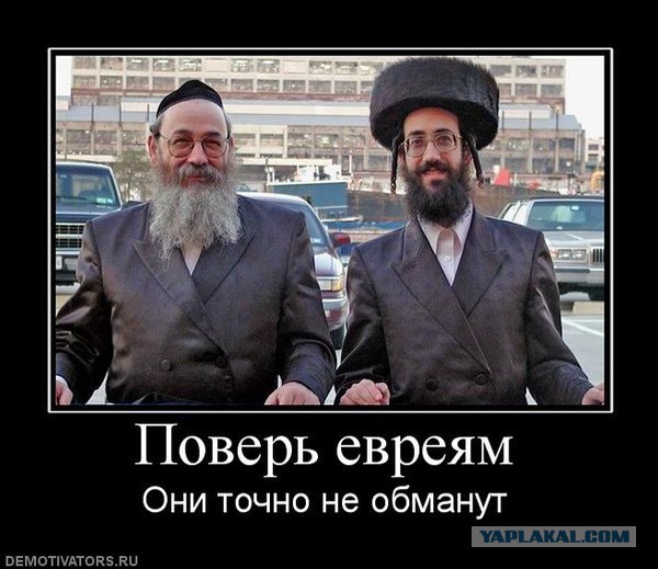 New York Daily News назвала убийство Карлова "свершившейся справедливостью"