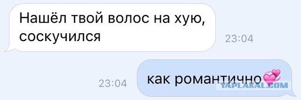 Приколы всякие