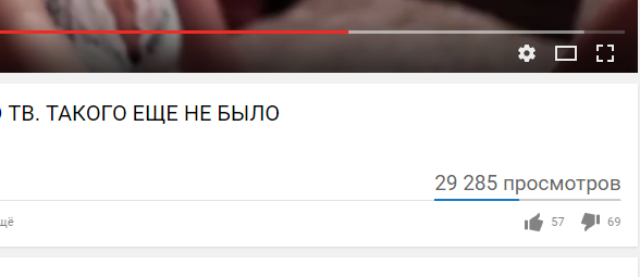 Если у рекламы есть дно, то оно в Петропавловске