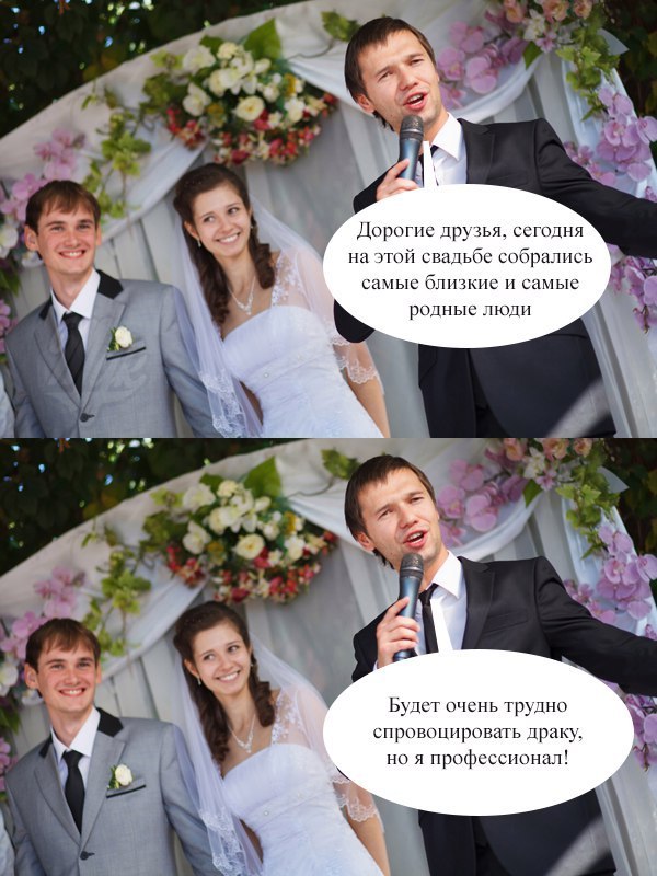 Подборка интересных и веселых картинок