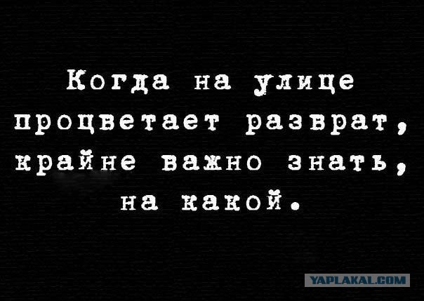 В Астане мобилизована вся милиция, ищут особо опасную преступницу!