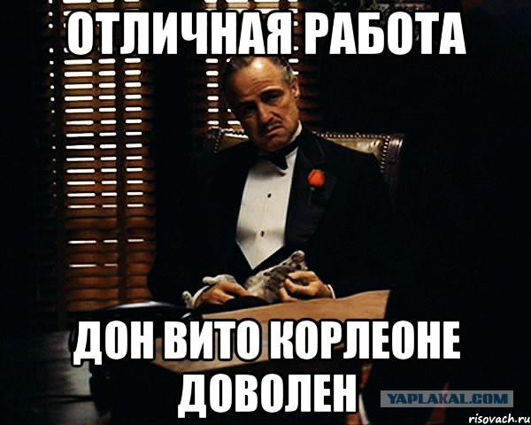 Еврохоккей тур