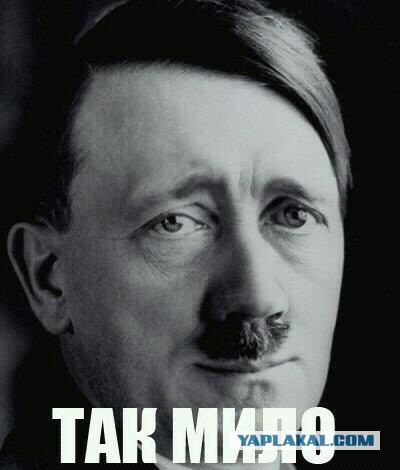 Это любовь