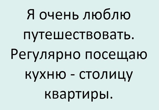 Подборка интересных и веселых картинок