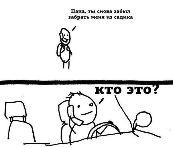 Деградации ЯПу