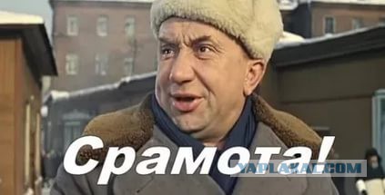 Болливуд - эро )
