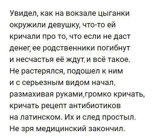 Адовый трэш и идиотизм со всей Галактики