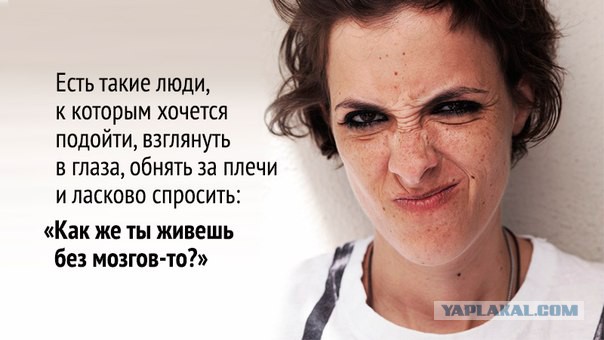 Второклассники в масках со свастикой попытались выкинуть девочку в окно