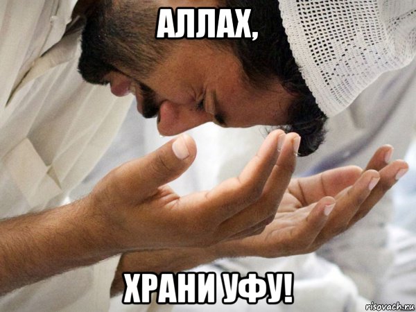 Футбол. Чемпионат России 2017-2018 часть 2