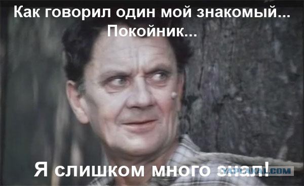 В Мособлсуде произошла стрельба