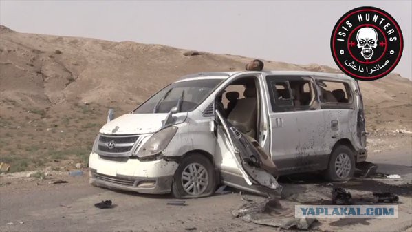 CNN: Россия нанесла первый авиаудар в Сирии-2