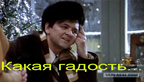Соцсети - и смех и грех