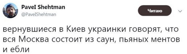 Что происходит с эмигранткой Натальей Ветлицкой