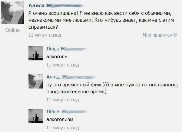 Просыпаются тёмные силы...