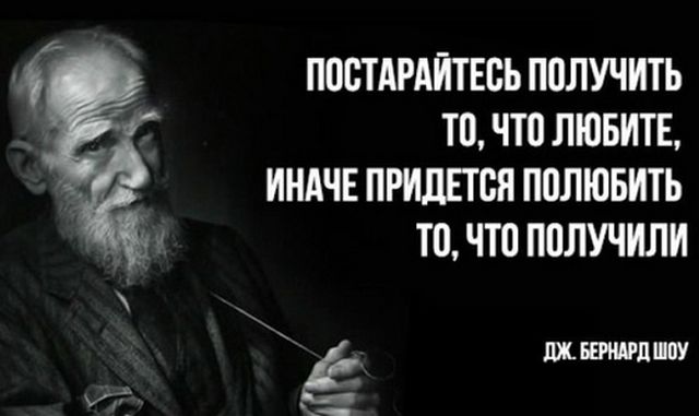 Подборка интересных и веселых картинок