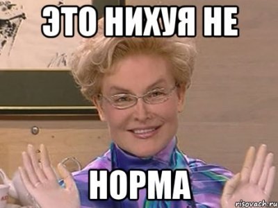 Подборка интересных и веселых картинок