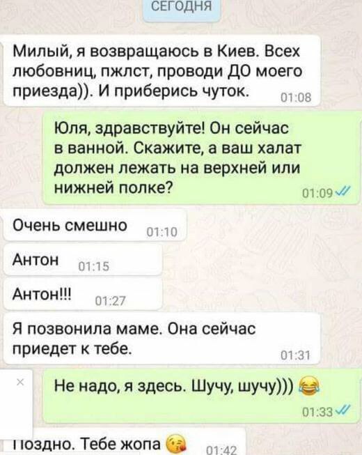 Всякие странные картинки