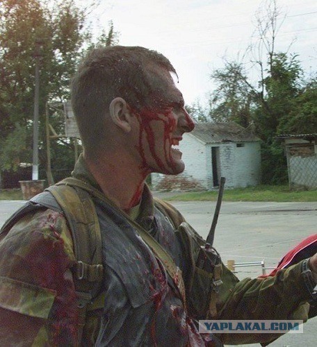 Зов