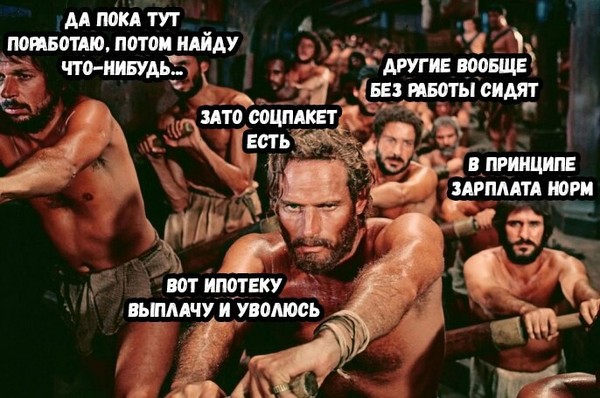 Министр Орешкин обвинил россиян в стагнации экономики