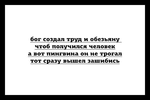 Предновогодняя распродажа