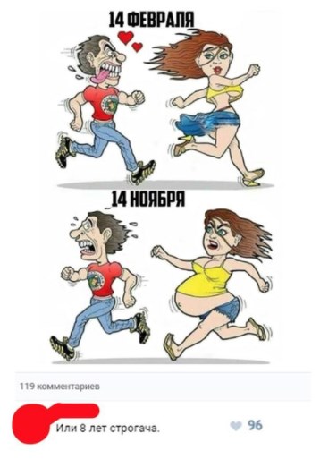 ПоСРЕДственная подборка
