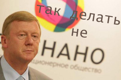 Проект маленькой ГЭС для небольших речек в сельской местности