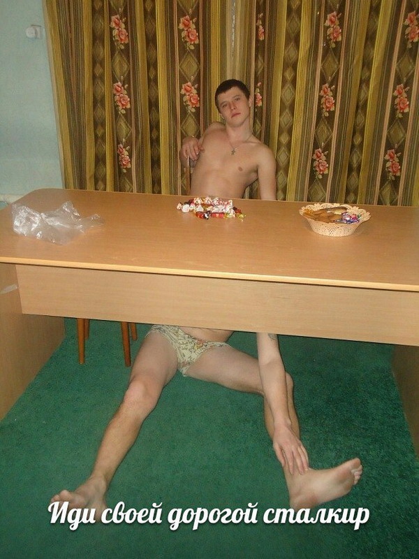 Чудики из социальных сетей