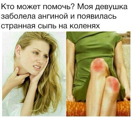 Нестандартный юмор