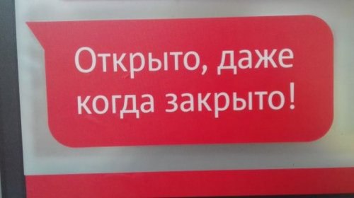 А вот и деградация подоспела. Ура, товарищи!
