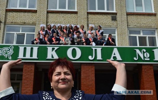 Выпускницы