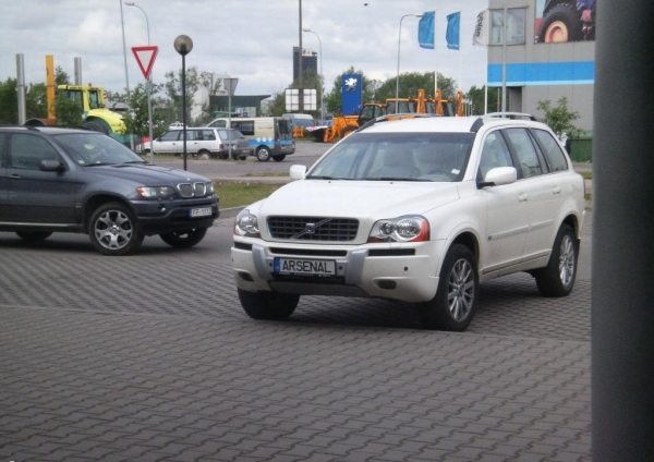Блатные номера