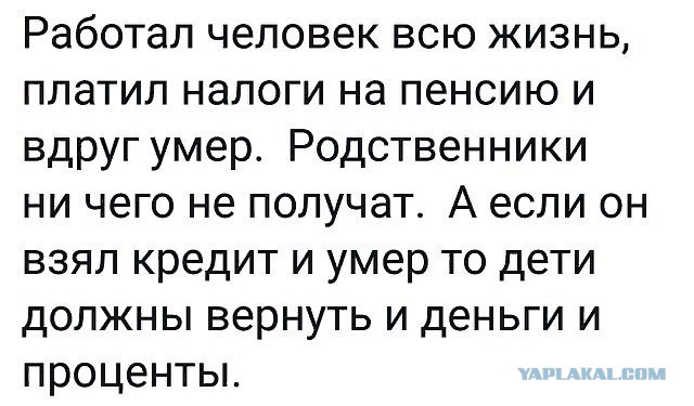 Путин поручил правительству рассмотреть вопрос о строительстве моста на Сахалин