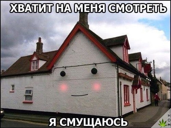 Нестандартный юмор