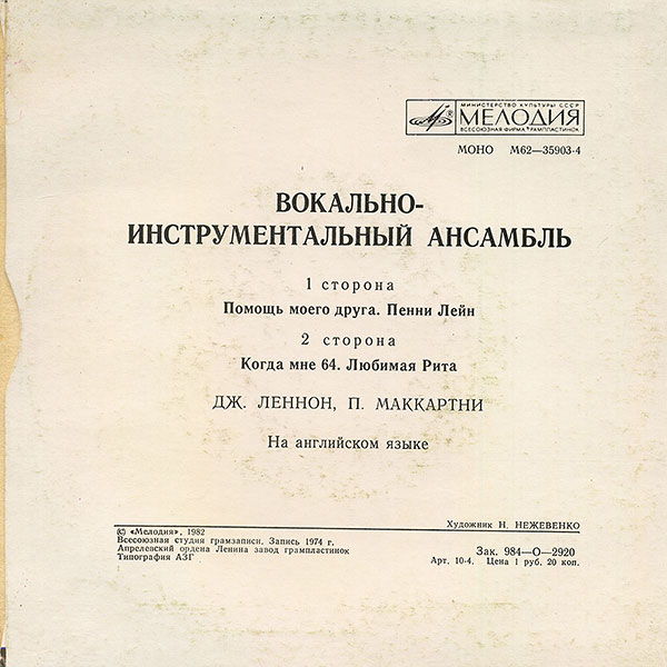 Картинки юморные и тексты