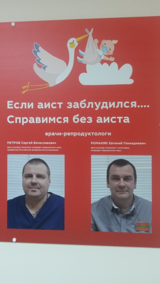 Черненький юморочек