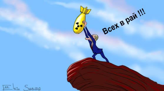 Шнуров ответил Путину