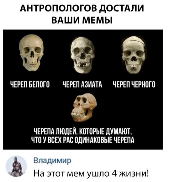 Нестандартный юмор