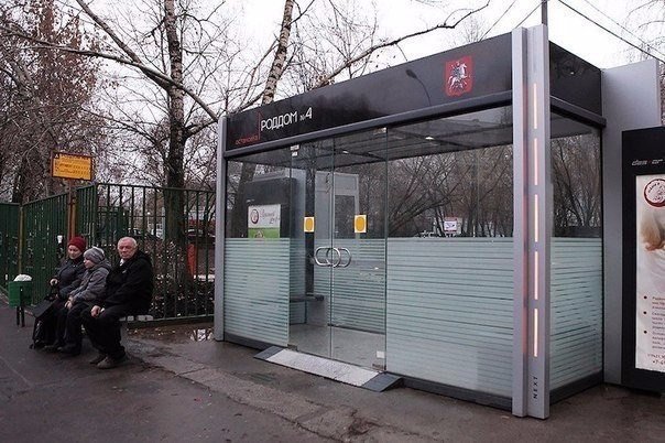 Подборка интересных и веселых картинок 28.11.18