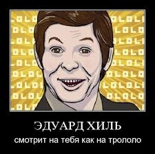 Бесят работодатели, которые относятся к работнику, как к волу