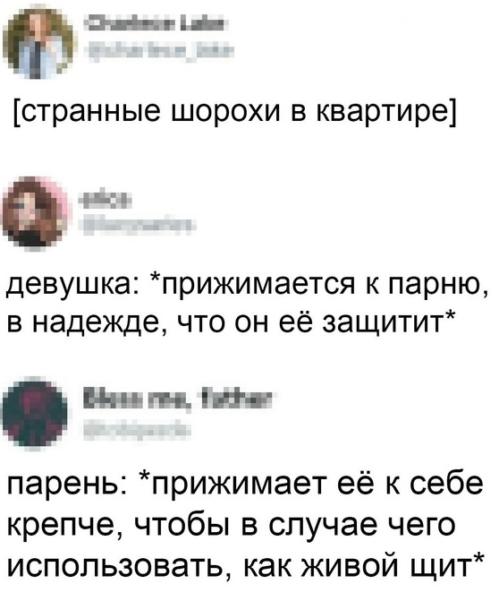Немного картинок для настроения