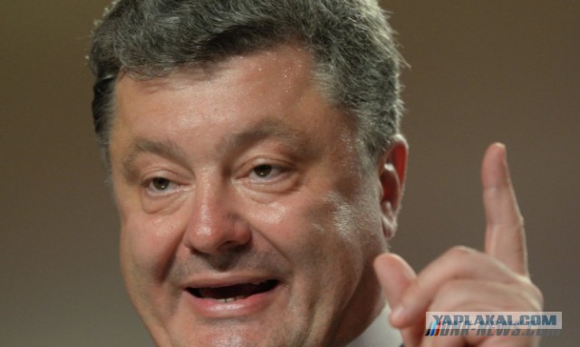 Украина запросила у РФ время и место возвращения моряков и кораблей