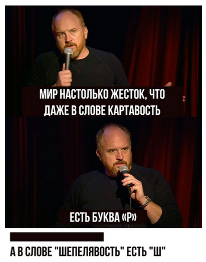 Могу себе позволить